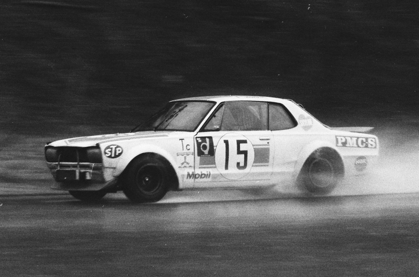 Nissan Skyline GT-R Hakosuka (Credit: Nissan Global)